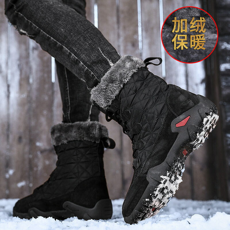 【免運】可開發票 雪靴 大碼36-48冬季男士高幫戶外登山鞋東北保暖豬皮+布時尚雪地靴