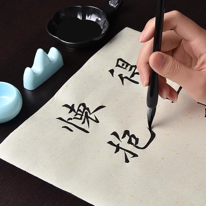 毛筆書法套裝學生毛筆套裝筆墨文房四寶毛筆字書法筆墨紙硯墨水全套練字