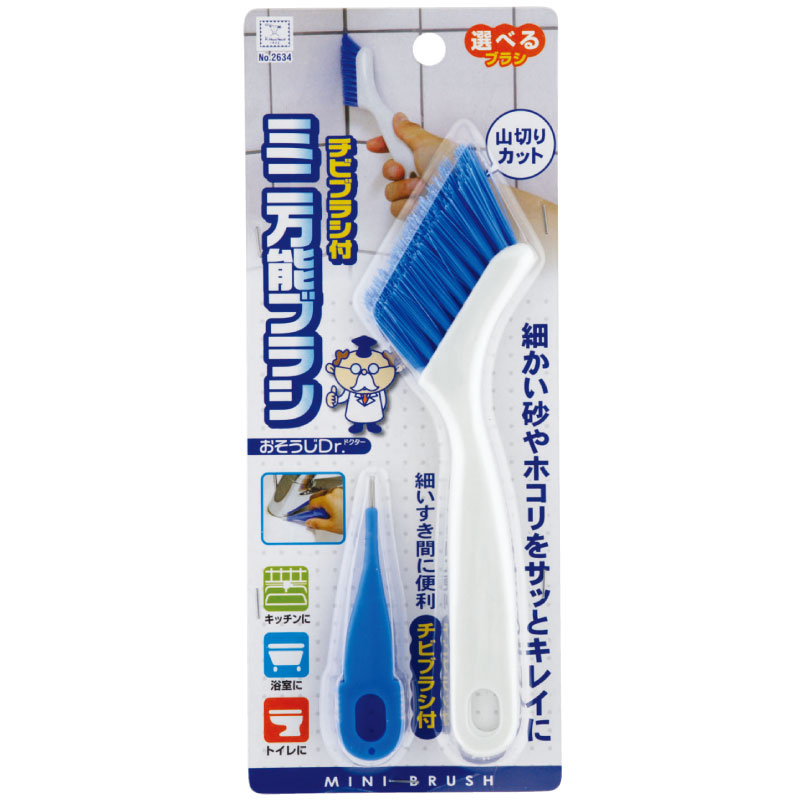 asdfkitty*小久保 萬用隙縫清潔刷-1大1小-日本正版商品