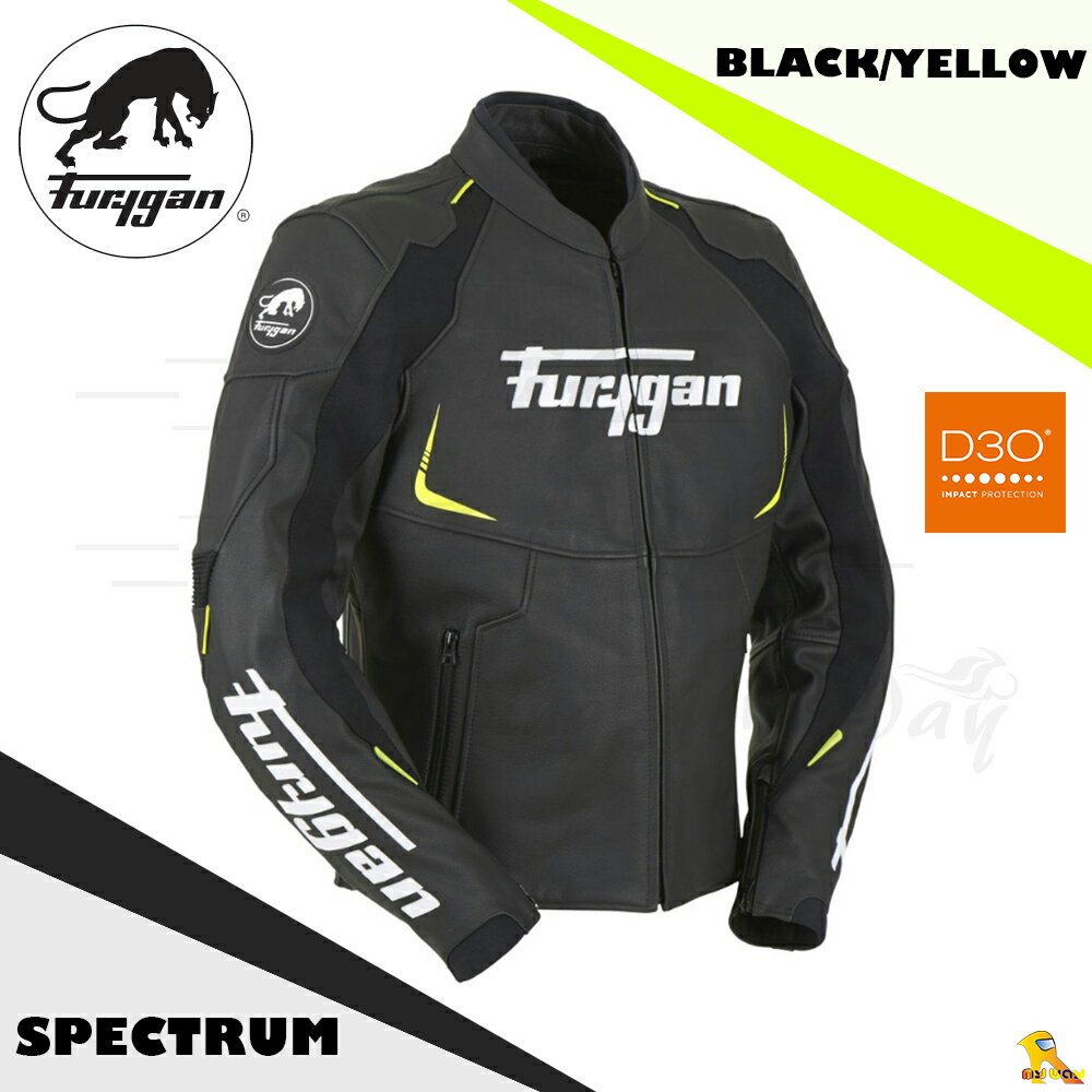 ~任我行騎士部品~法國 FURYGAN 美洲豹 SPECTRUM 黑黃 D3O CE護具 皮衣 牛皮 可拆 保暖內裡