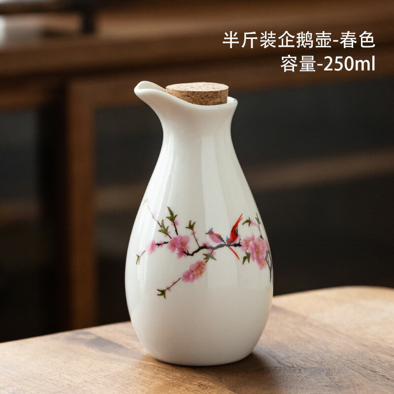 料】 ☆ 料器 白料小杯 ☆ 清朝期 純白色料 茶器酒