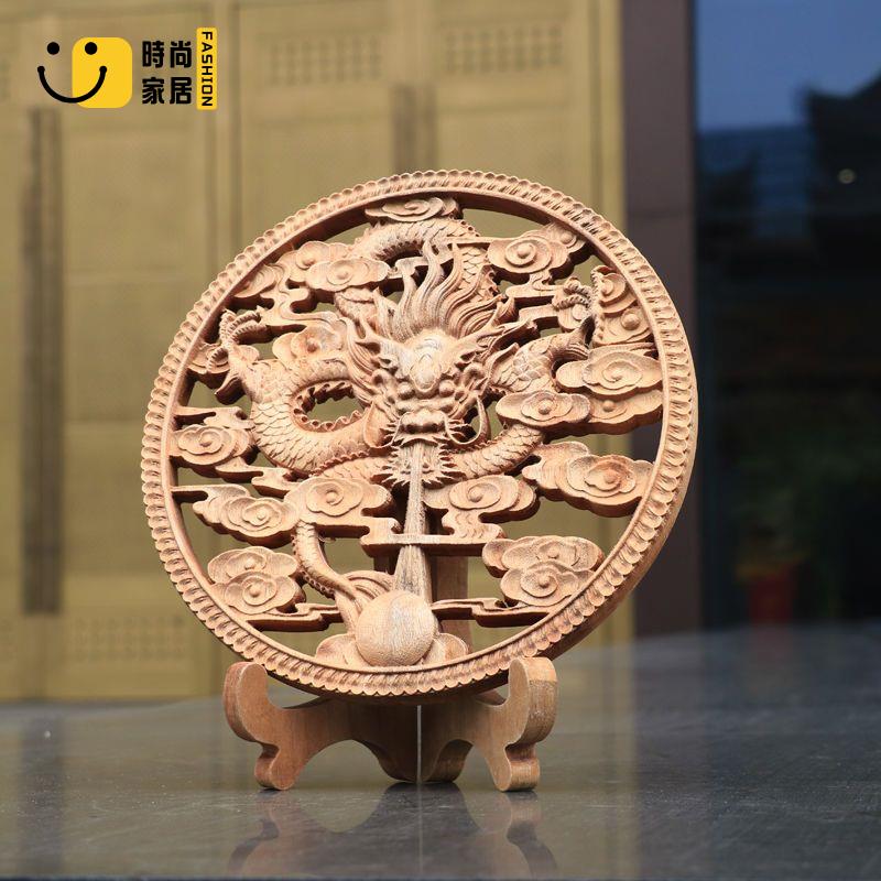 【實木掛件】 雕刻掛飾東陽木雕 香樟木掛件 實木鏤空雕刻工藝品 中式餐廳客廳 酒櫃桌子擺件特惠/全館優惠 全館折扣 可開發票 免運s5415