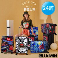 【LUDWIN 路德威】德國路德威設計款24吋行李箱(4款可選)