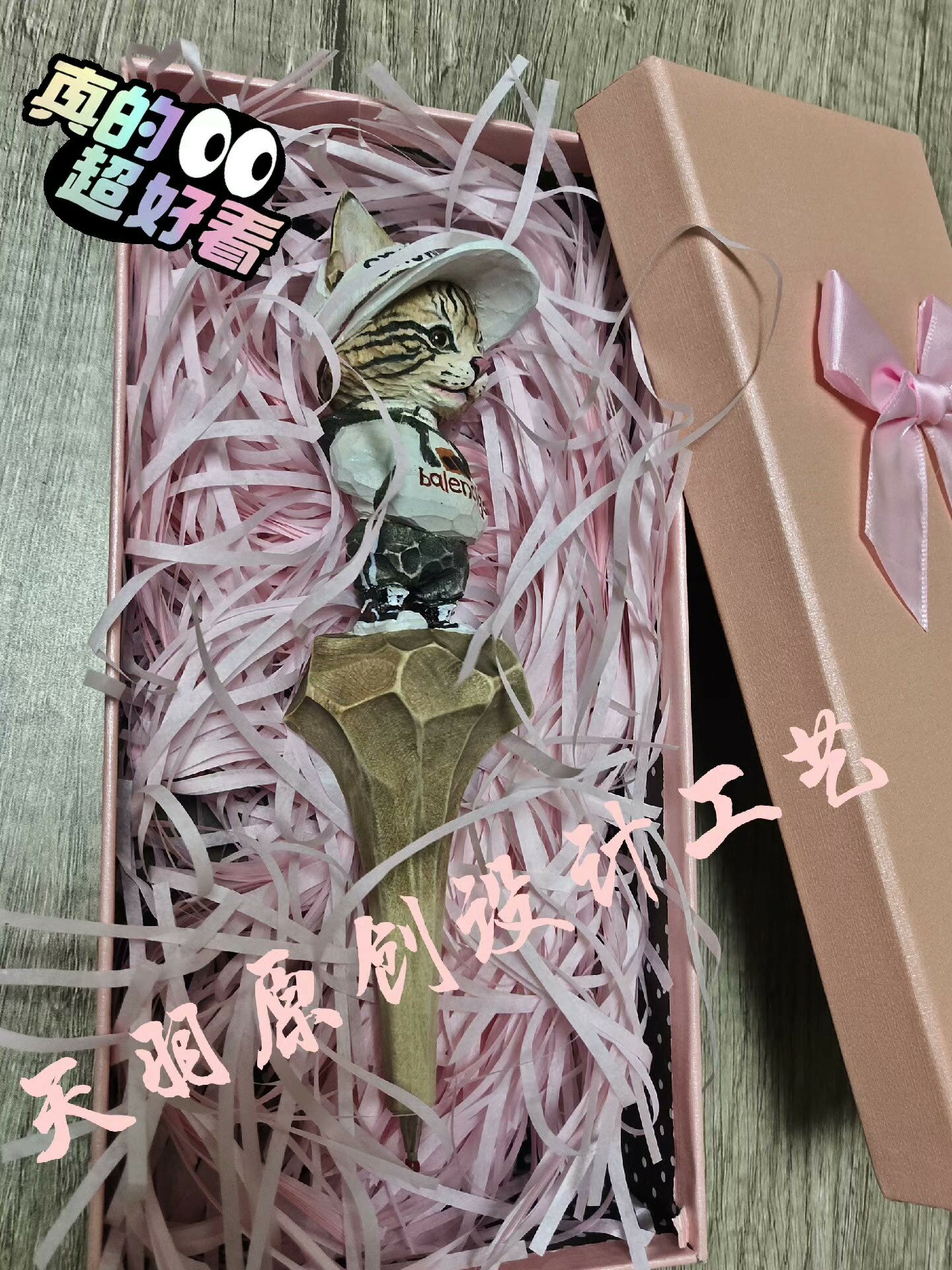 木雕筆.木雕.木雕工藝品.木雕工藝禮品.原創木雕.禮品.禮品