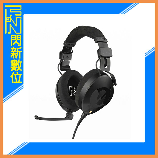 RODE NTH-100M 耳罩式 監聽耳機 耳麥版 (公司貨)【APP下單4%點數回饋】