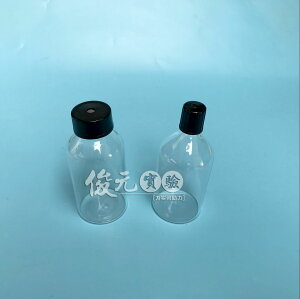 頂空瓶 取樣瓶 厭氧瓶 色譜瓶 螺口玻璃瓶50 100-500ml 大口小口