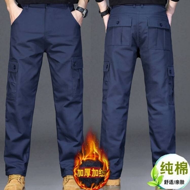 【秋季新品】M-5XL 大碼工裝褲 男褲 休閒長褲 冬季加絨加厚保暖純棉工裝褲男寬鬆直筒多袋休閒褲耐穿磨工作長褲