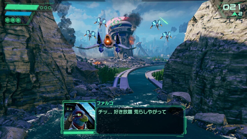 【御玩家】[預購6/25發售] NS2 Switch 2 星際火狐 星際火狐 64 重製版 中文版 6