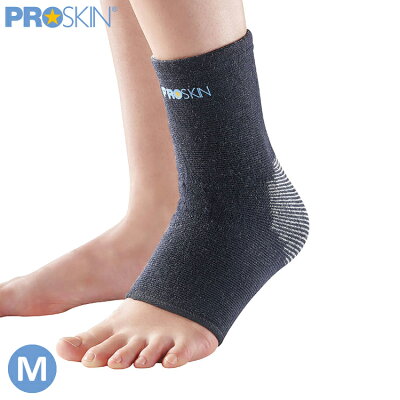 PROSKIN 竹碳奈米護踝束套(S~L/39372)【杏一】