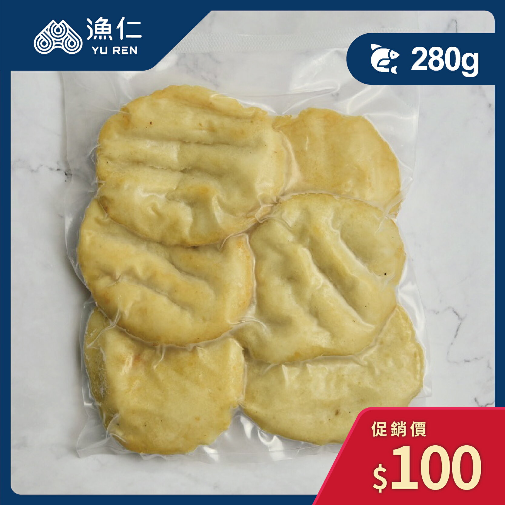 【漁仁鮮物】基隆手工甜不辣