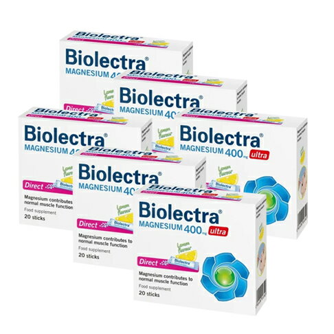 鎂溶易 口腔崩散微粒 400mg 20包/盒【立得藥局】 3