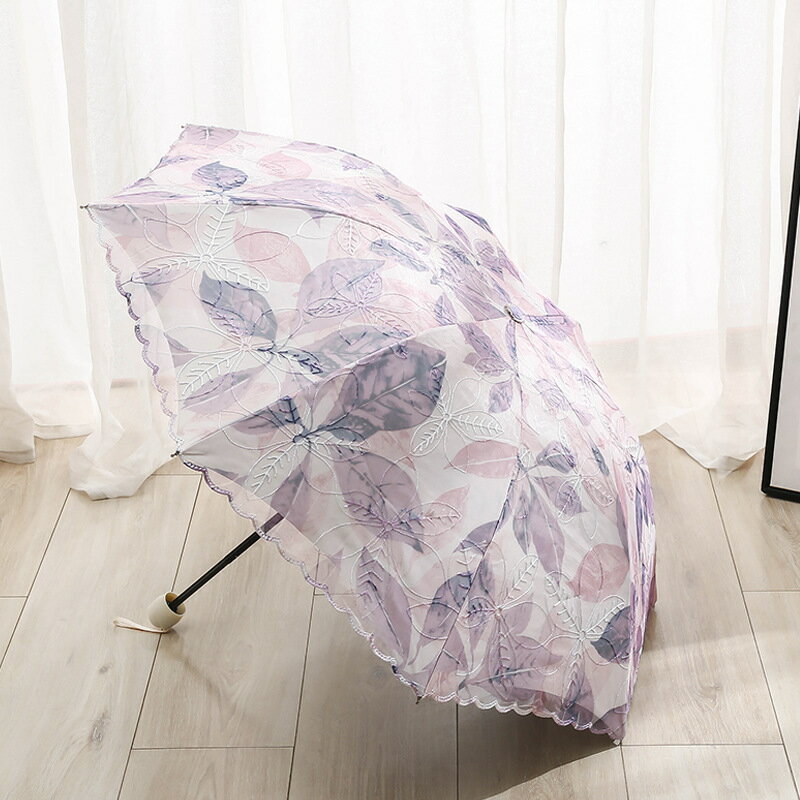 雙層刺繡蕾絲邊小洋傘晴雨兩用防曬太陽傘雨傘防紫外線女士三折傘