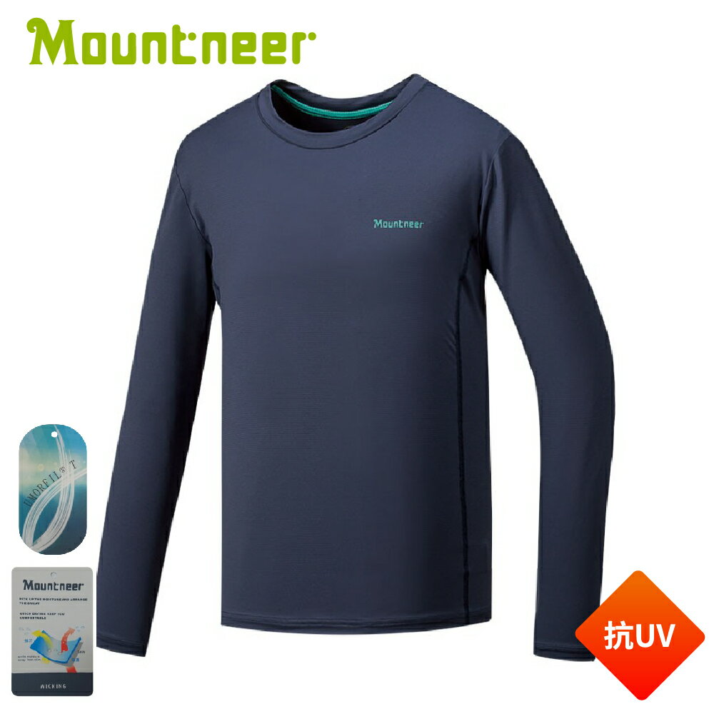【Mountneer 山林 男 膠原蛋白長袖上衣《丈青》】41P41/排汗衣/薄長袖/運動衫