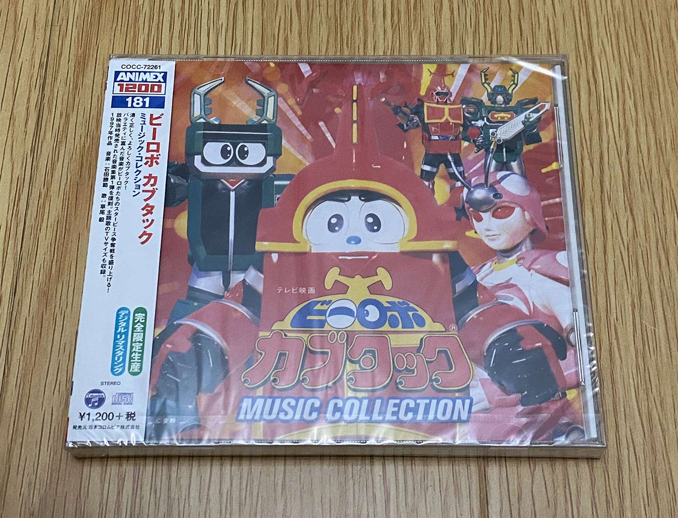 全新未拆封 原聲OST 鐵甲小寶 MUSIC COLLECTION 石田勝範 草尾毅