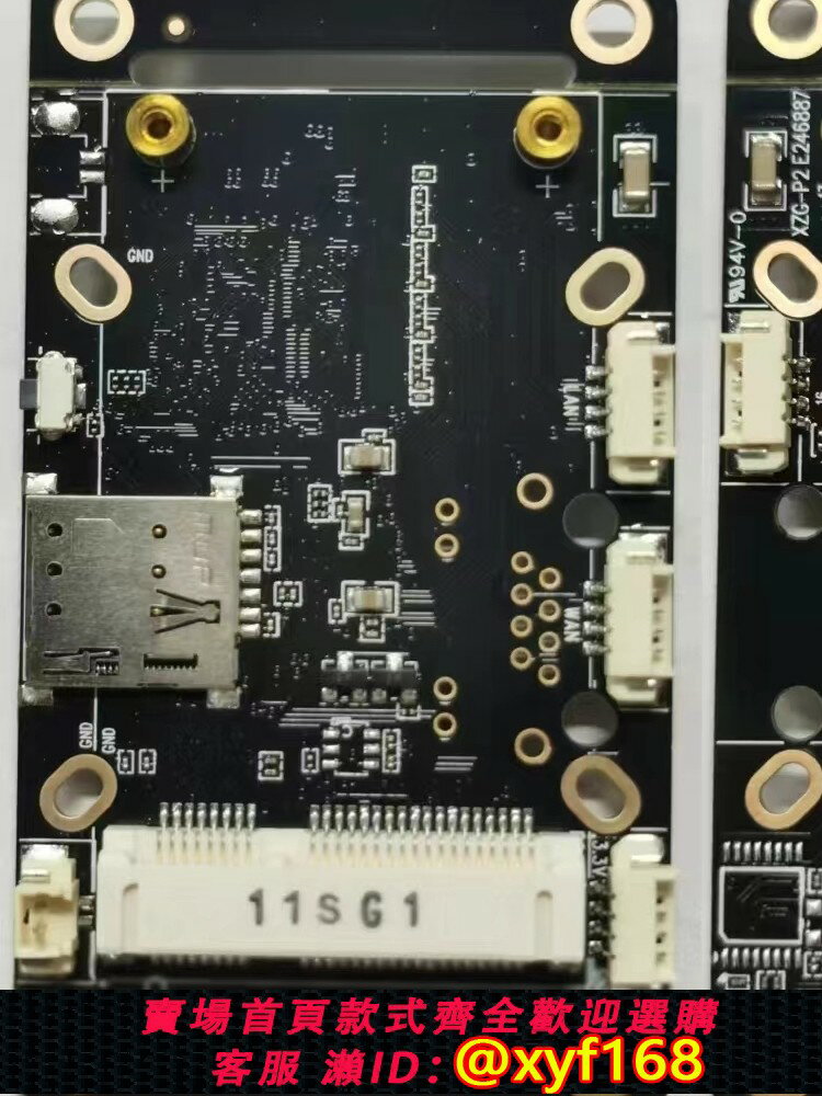 {臺灣公司貨 可打統編}wifi轉有線嵌入無線路由pcba PCIE模組4g主機板 高通WiFi中繼模塊