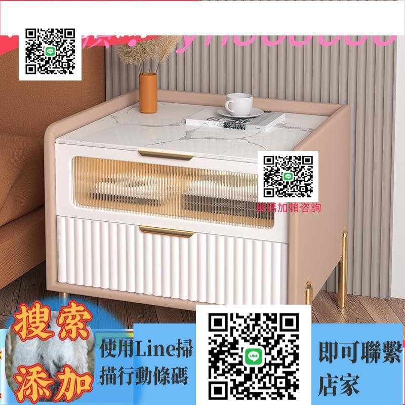 直銷✅床頭櫃簡約現代家用小型女生臥室輕奢巖板床頭櫃子實木抽屜儲物櫃