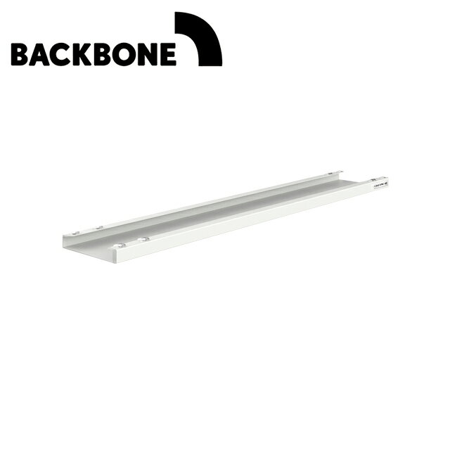 Backbone Dyback Magtray 整線磁吸護蓋(升降桌專用)-經典白