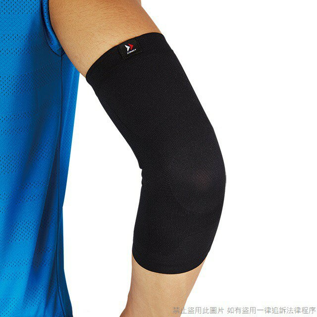 ZAMST Bodymate Elbow 手肘護具 1