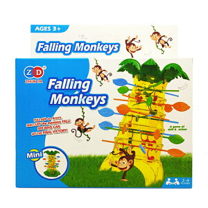 猴子翻滾遊戲-迷你 多人聚會團康遊戲桌遊 親子同樂互動玩具 贈品禮品