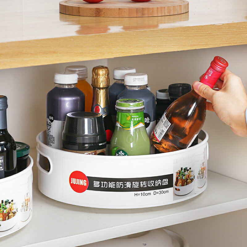 旋轉式置物架調味料收納盒臺面單層家用廚房櫥柜內放醬油瓶調料盒