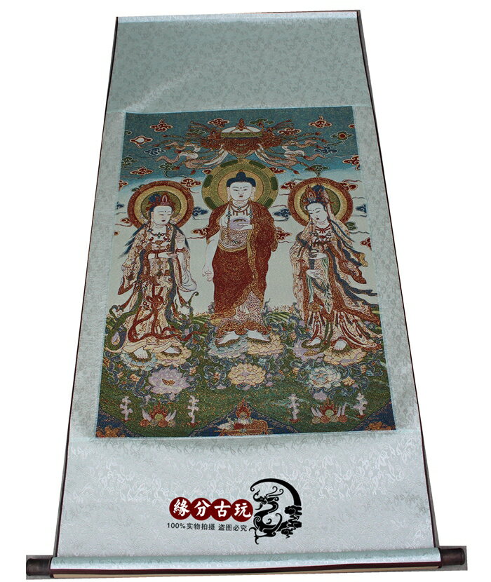 仿古字畫國畫山水刺繡中堂畫書法絲絹畫裝飾畫已裱裝 西方三聖1入