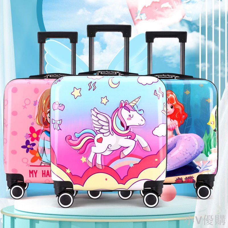 卡通旅行箱兒童行李箱男女學生拉桿箱可愛時尚登機箱小學生密碼箱