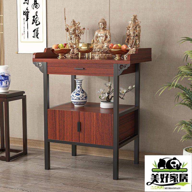 【良品舎】全館免運 開發票 保售後 神桌 神明桌 供桌 佛龕供桌 佛臺家用 現代風格 供桌供佛桌家用燒香臺供臺經濟型貢桌供臺佛桌子香案供奉神臺佛櫃