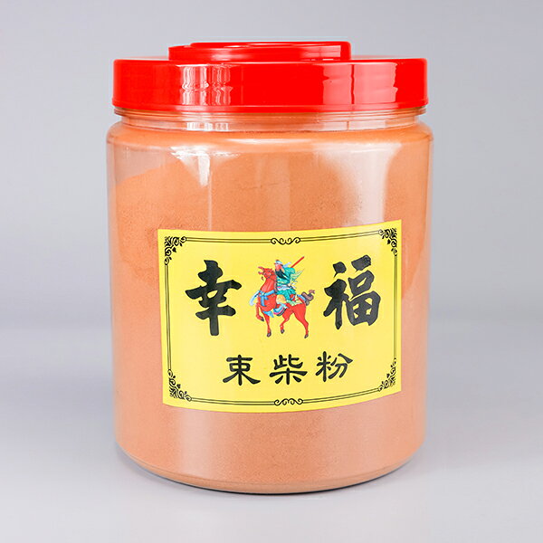 【香粉】量販桶 幸福 束柴粉 煙供粉 沉香 敬神禮佛 靜心 冥想 禪修 幸福香堂