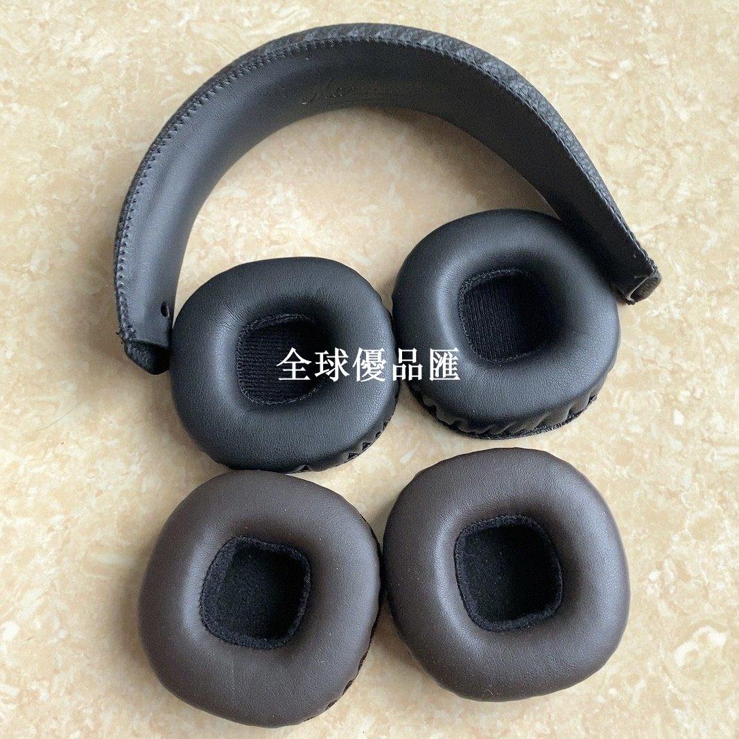 【全球優品匯】馬歇爾 MID ANC 藍牙耳機專用 替換耳罩 頭梁套 透氣海綿套 舒適升級