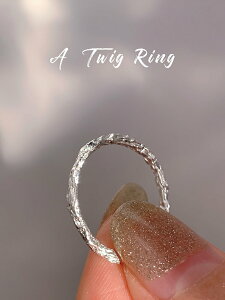 【優選百貨】925純銀個性開口戒指女食指指環簡約冷淡風小眾設計ins潮時尚網紅戒指 銀飾 首飾 項鏈