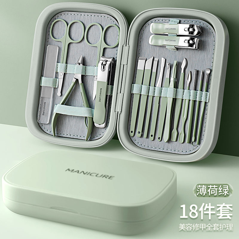 指甲刀 修腳刀 剪腳刀 18件指甲刀套裝指甲剪刀指甲鉗子女男士專用家用修腳甲工具不鏽鋼『ZW9161』
