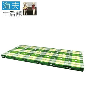 【YAHO 耀宏 海夫】YH012-3 3”平面式床墊