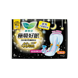 蕾妮亞極吸好眠 護邊極長夜用40cm 8片