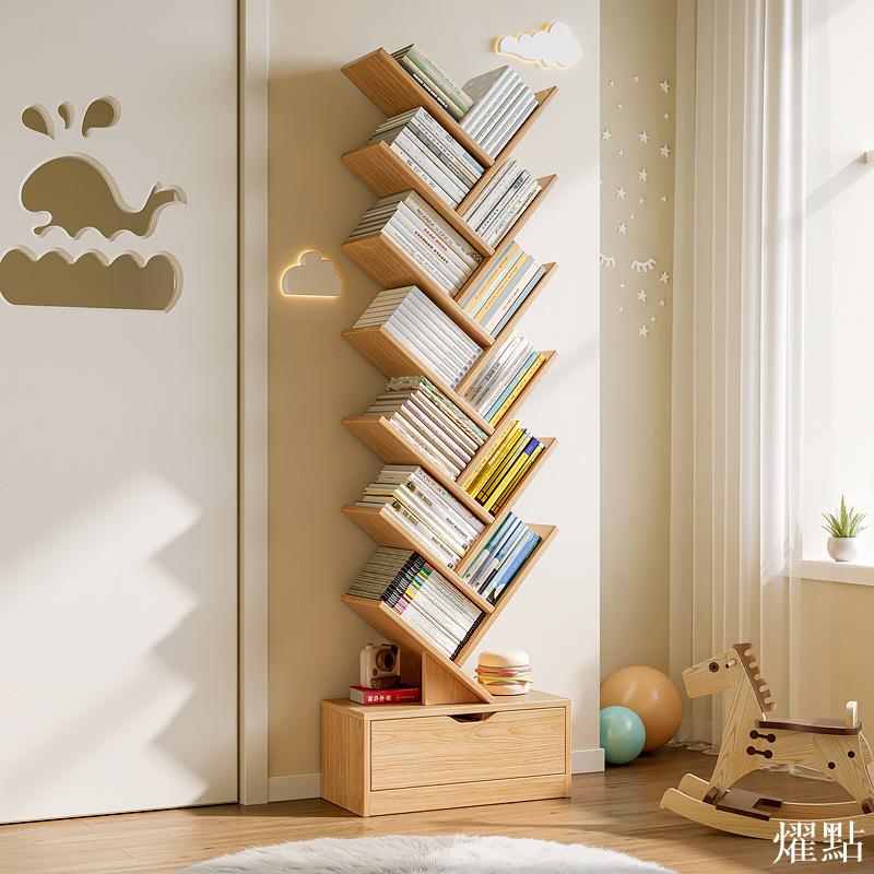 APP下單享點數9% 簡易樹形小書架置物架落地臥室閱讀架客廳網紅創意窄書柜家用多層
