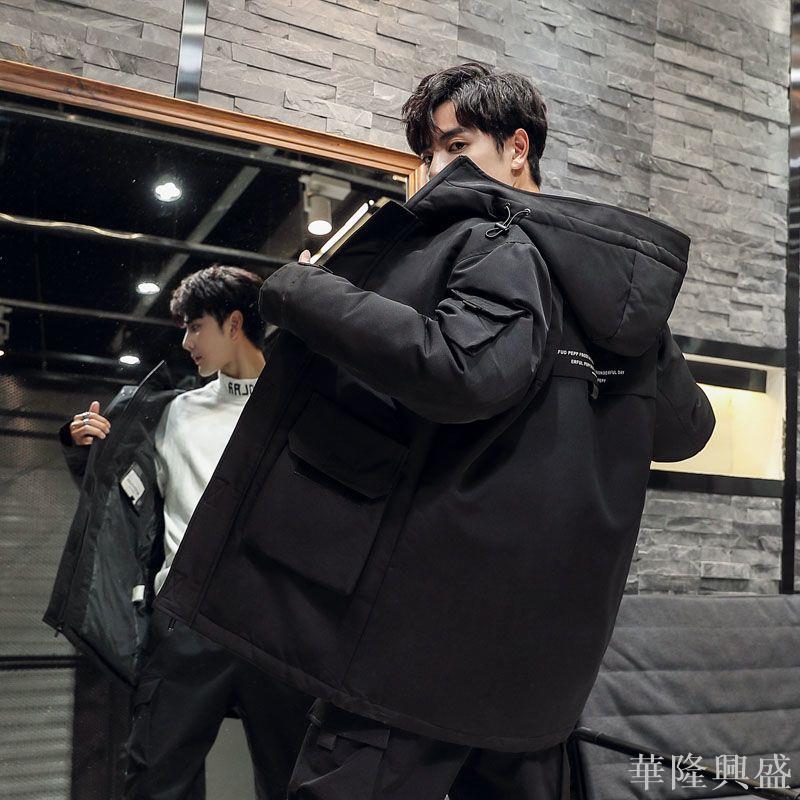 華隆 羽絨服男中長款白鴨絨冬季 新男士青年學生韓版 潮流加絨加厚外套