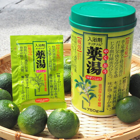 日本 第一品牌 藥湯 漢方 入浴劑 750g 2