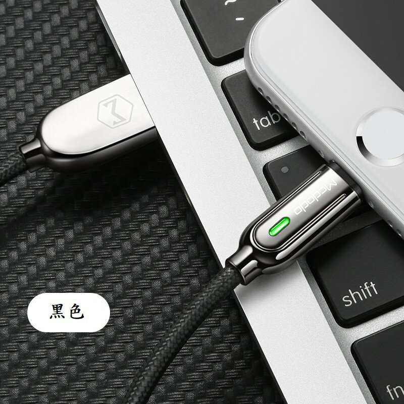 【APP13%點數】Mcdodo 3代智者鋅合金智能斷電 充電線 蘋果 iPhone 麥多多 原廠充電線 apple 傳輸線 8
