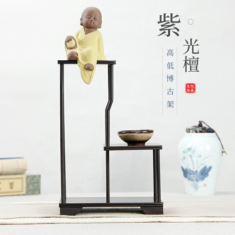 紫光檀高低型博古架實木中式小多寶閣工藝品桌面擺件架茶壺置物架