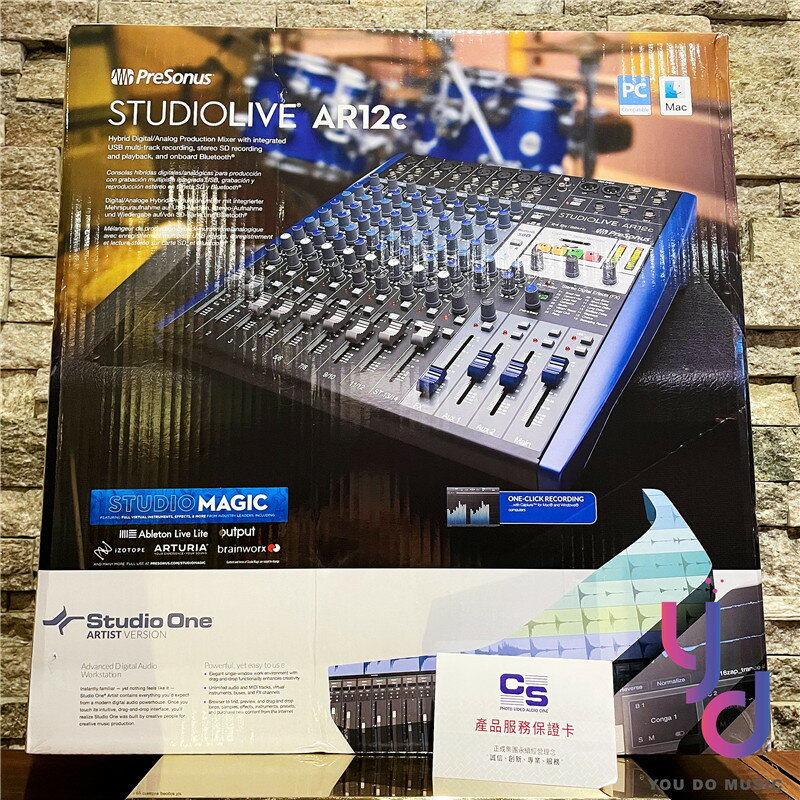 分期免運 贈錄音軟體 PreSonus StudioLive AR12c Mixer 藍芽 混音器 錄音 直播 公司貨