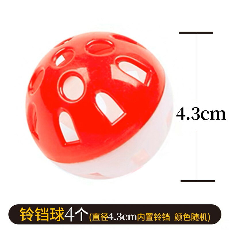 自動逗貓球 逗貓神器 電動老鼠 自動逗貓球 貓咪玩具智能 電動貓玩具自嗨解悶神器滾滾自動溜貓球【MJ26215】 8