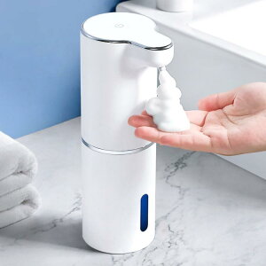 自動洗手液機智慧感應器家用壁掛式皂液器洗潔精機電動泡沫洗手機 樂樂百貨