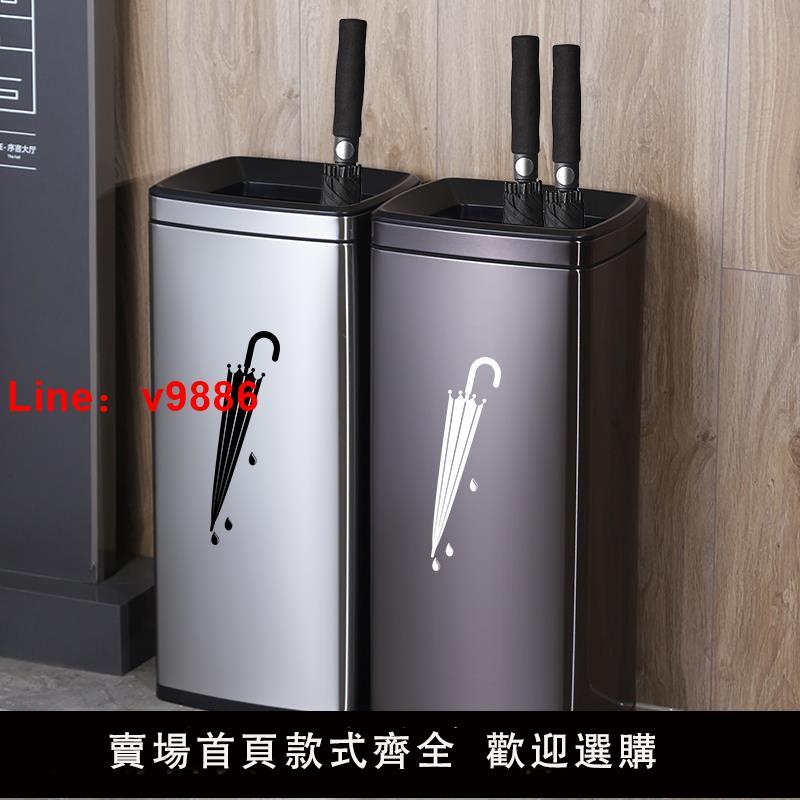 【臺灣公司 可開發票】酒店大堂不銹鋼雨傘桶商用立式方形門口輕奢置傘收納架放雨傘筒