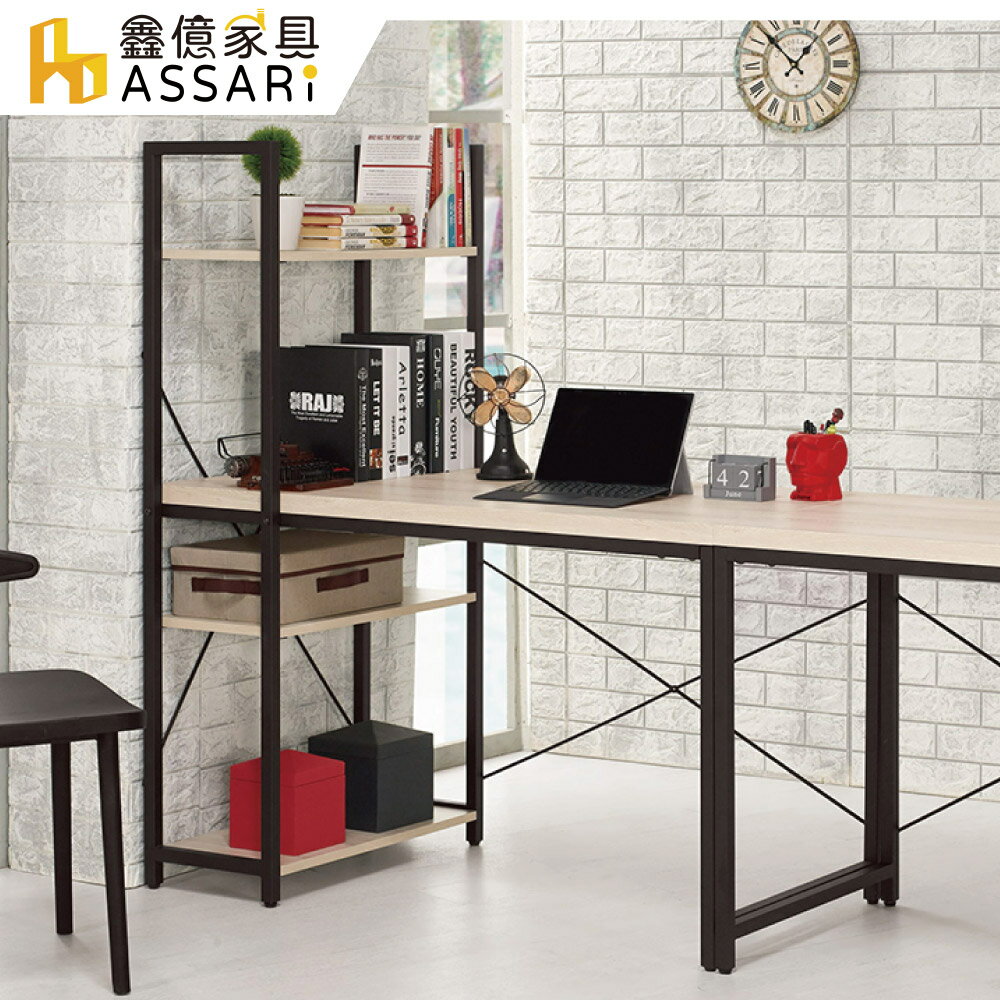 塔利斯L型鐵架書桌(寬121x深65x高140cm)/ASSARI