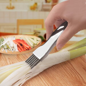 切蔥器切菜神器刨絲刀不銹鋼切絲器多功能切菜器切蔥絲刀廚房工具1入