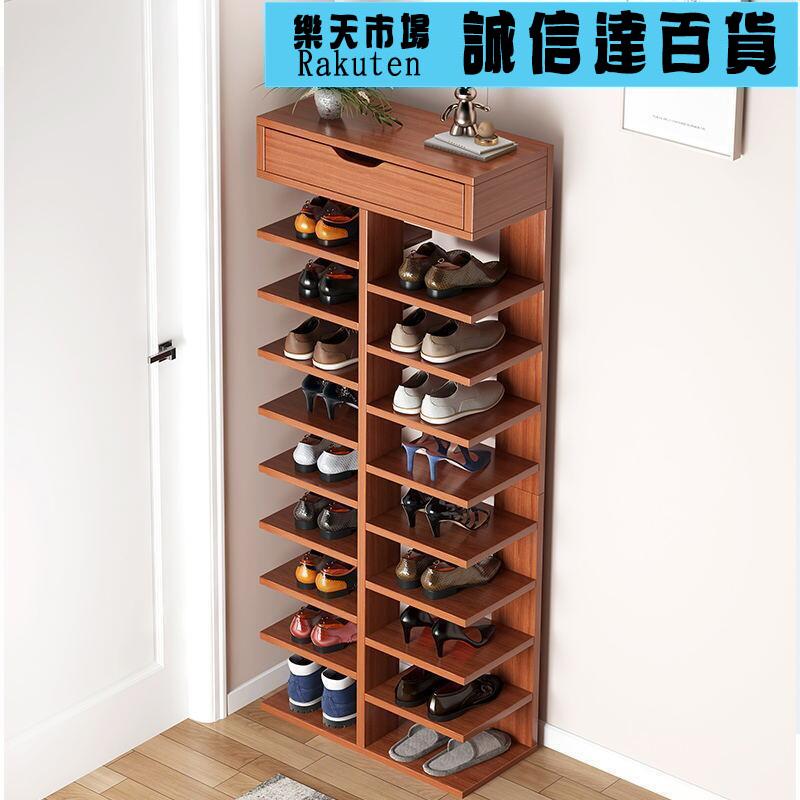 鞋架 鞋架新款簡約家用門口多層置物架收納神器開放型迷你防塵鞋櫃