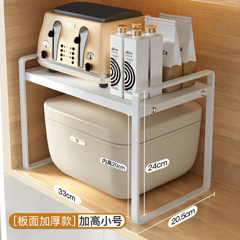 抽屜式置物架 櫥櫃內建隔板分層收納架子廚房檯面抽拉式下水槽置物架儲物收納架【HZ4909】