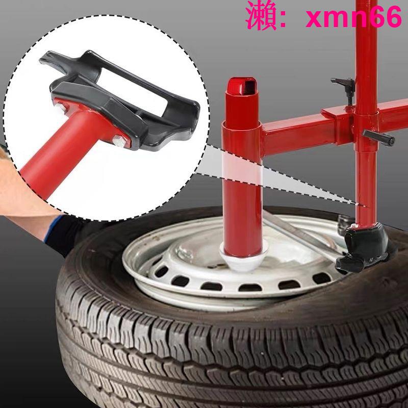 【店長推薦】便攜式輪胎胎機拆裝機氣動廢舊真空拆胎機簡易補胎流動手動