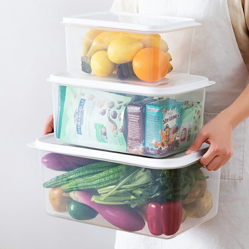大號冰箱收納盒保鮮專用塑料長方形大容量廚房放菜冷凍儲物盒密封