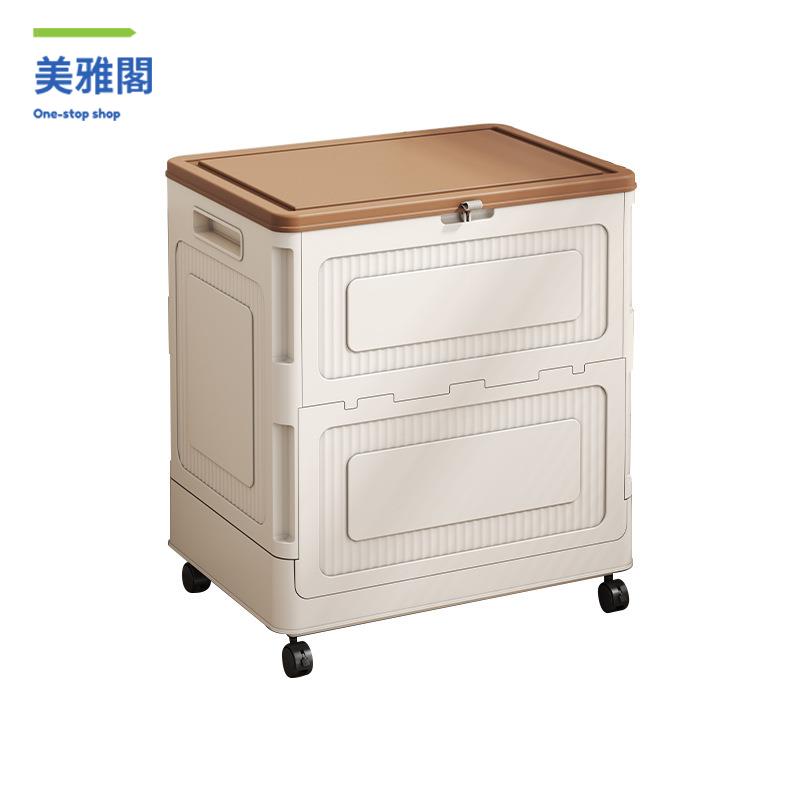 翻蓋 收納箱 衣服被子 大容量 可折疊整理箱客廳臥室多功能防塵儲物箱mjg8091