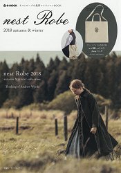 nestRobe品牌MOOK2018年秋冬號附兩用托特包